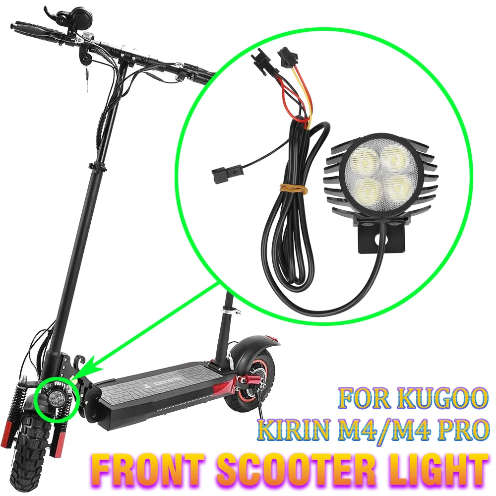 

Высококачественные светодиодные звуковые фары 2 в 1, улучшенные аксессуары для ночной безопасности для электрического скутера Kugoo Kirin M4/M4 Pro