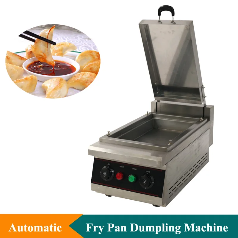 High Quality Gyoza Frying Pan Automatic Machine 40 Pcs Dumpling Fried Machine Mini Pan Gyoza Grill Dumpling Fryer Machine