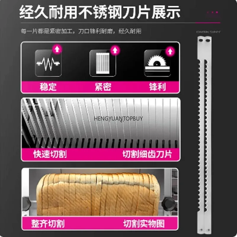 Commercial Electric Bread Slicer Stainless Steel Toast Cutter Cube Machine for Bakeries Square Bag Applicable For Flours