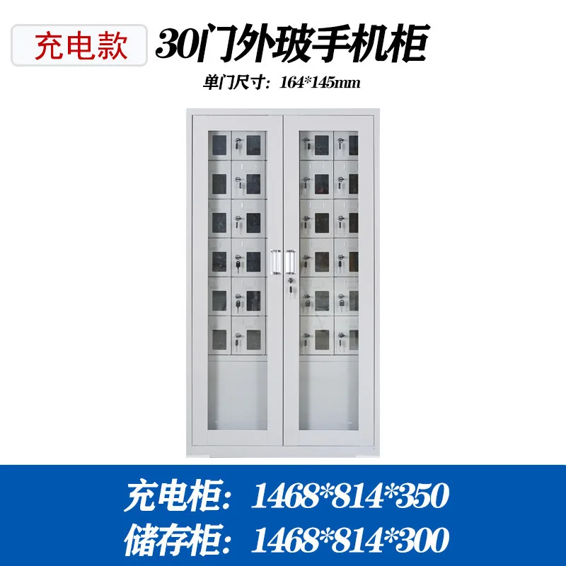 Variant: 30-Door charging cab