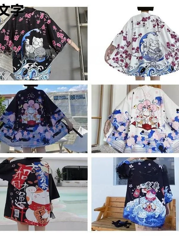 Nuevo Cárdigan Kimono con Estampado 3D de Dibujos Animados, Manga Larga, Otoño, Mezcla de Algodón, Ropa Exterior Masculina de Moda, Estilo Transfronterizo
