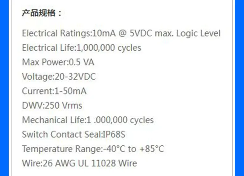 Ship type rocker 3 gear switch excavator, industrial handle 5 million life Honeywell micro switch