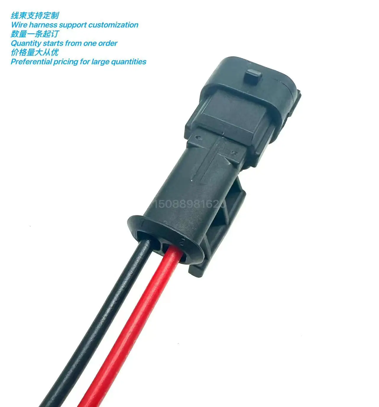 Car connector 2-hole wired male and female connector 1928404226 1928403874 metering unit plug