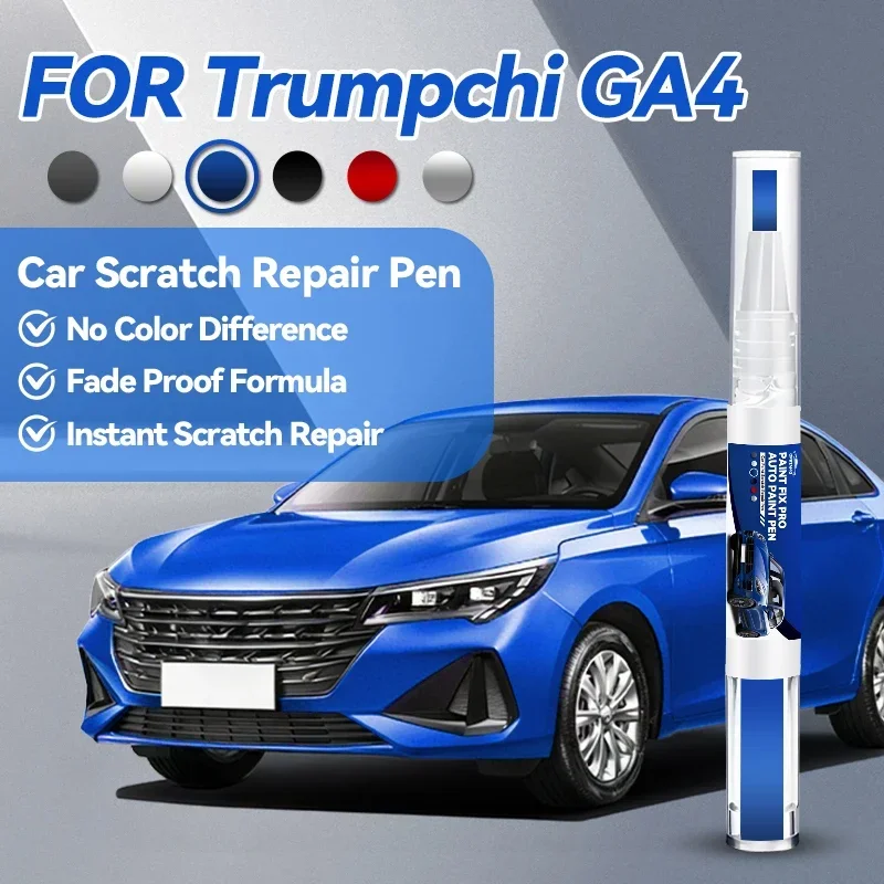 

Специализированная ручка-корректор для ремонта автомобильной краски Trumpchi GA4, средство для удаления царапин, аксессуары для авто, черный цвет