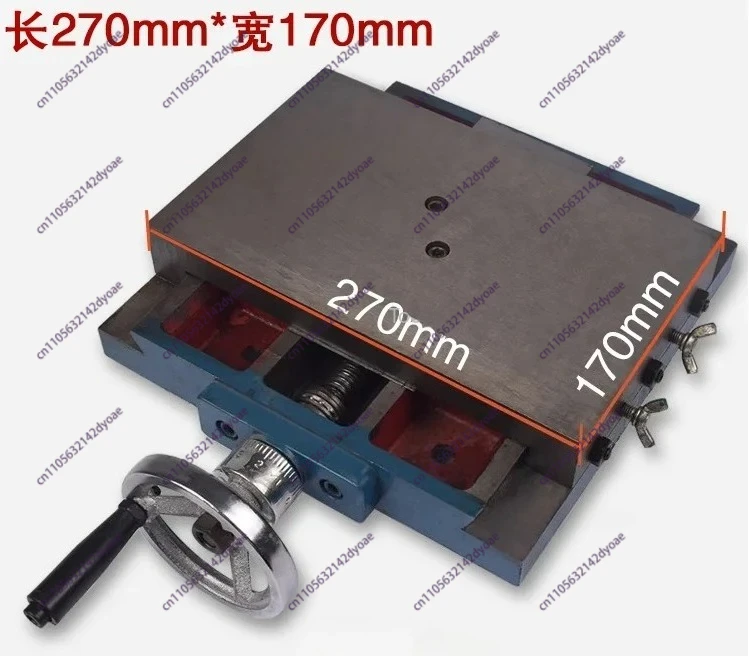 Suitable for precision heavy duty cross table dovetail slot trailer hand crank screw mobile cross table slider one-way guide