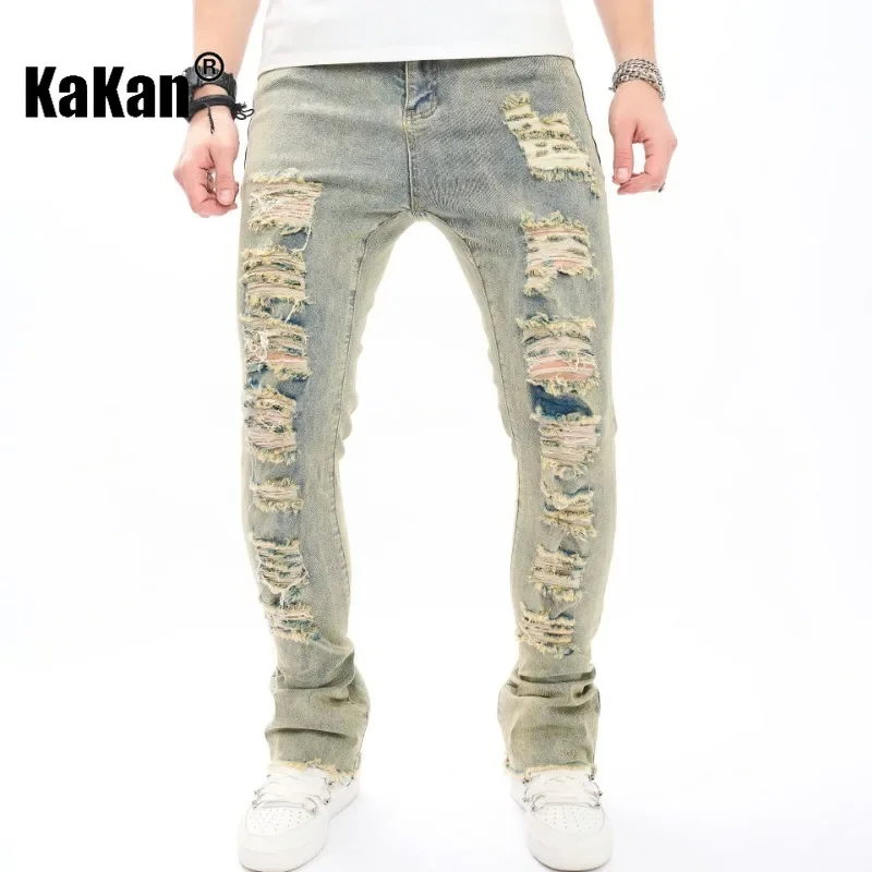 Kakan - European and American New Micro La Cat Whisker Jeans for Men, Yellow Mud Trendy Men's Pants Jeans K49-909