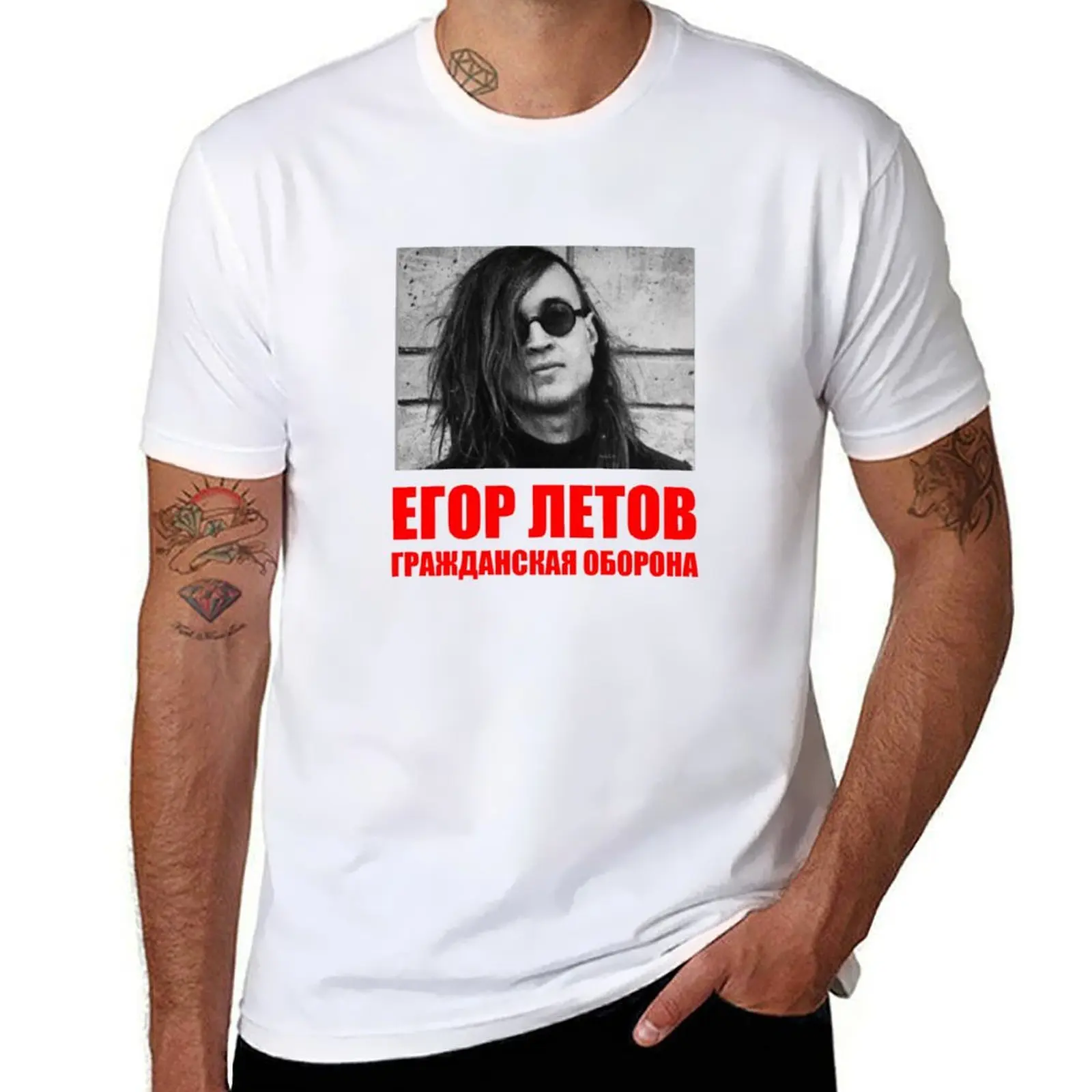 

Егор Летов, Гражданская оборона, Egor Letov T-Shirt t shirts for man graphic funny funny t shirts man T-Shirt