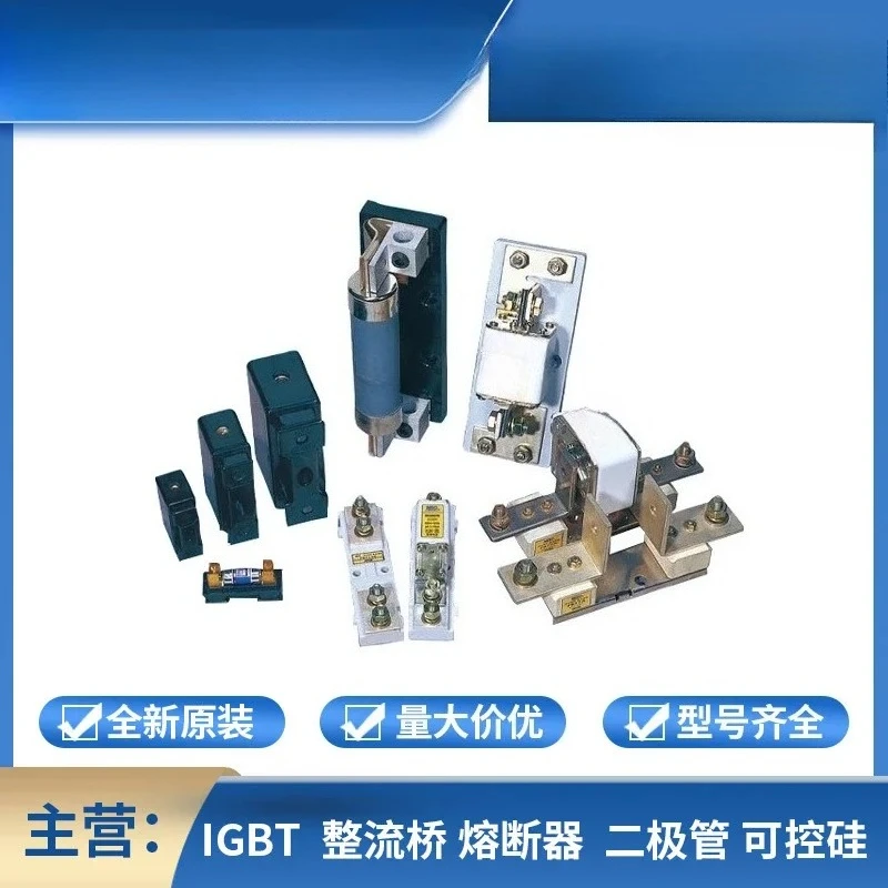 Low Voltage High Breaking Fuse Base HG30-32 Adapted to RT18-32/32X/RT18-63/63