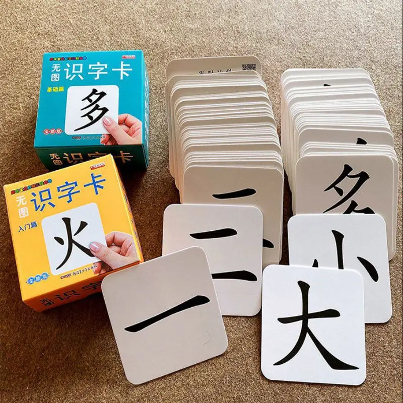 

Baby Early Education Toys Flash Cards for Children Learn Chinese Cognitive Digital Pinyin Literacy Cards