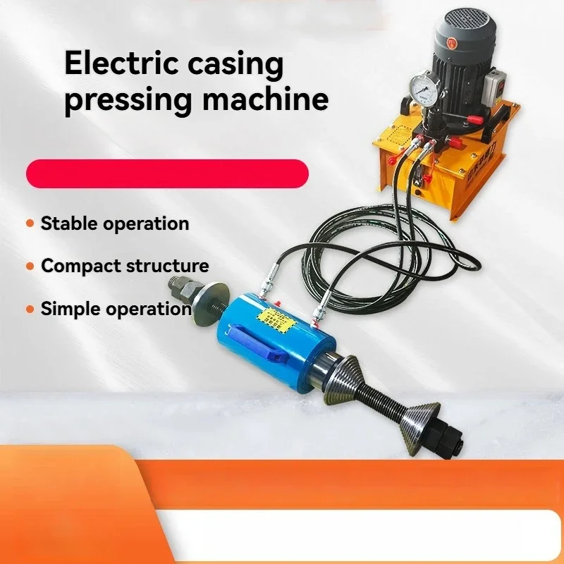 

2025 Electric Hydraulic Press on Machine, Portable Chain Press on Machine, Track Dismantling Machine, Excavator