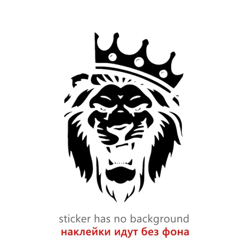 Car Sticker Various Sizes Vinyl Decal Lion with Crown  Waterproof Auto Decors on Motorcycle Bumper Rear Window,15cm