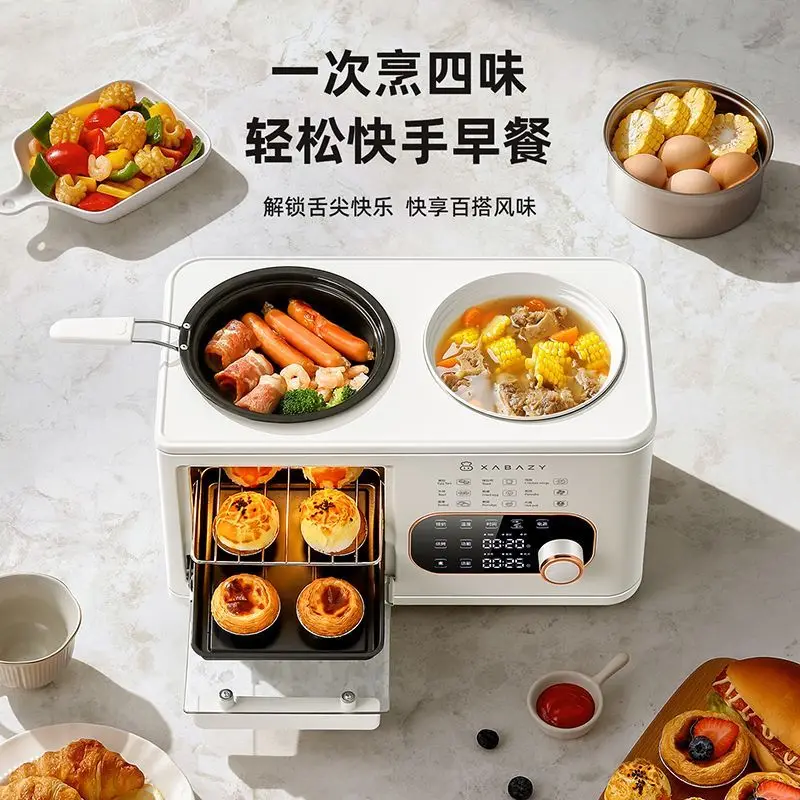 Electric oven, smart reservation breakfast machine, multifunctional four-in-one small oven for frying, baking, steaming