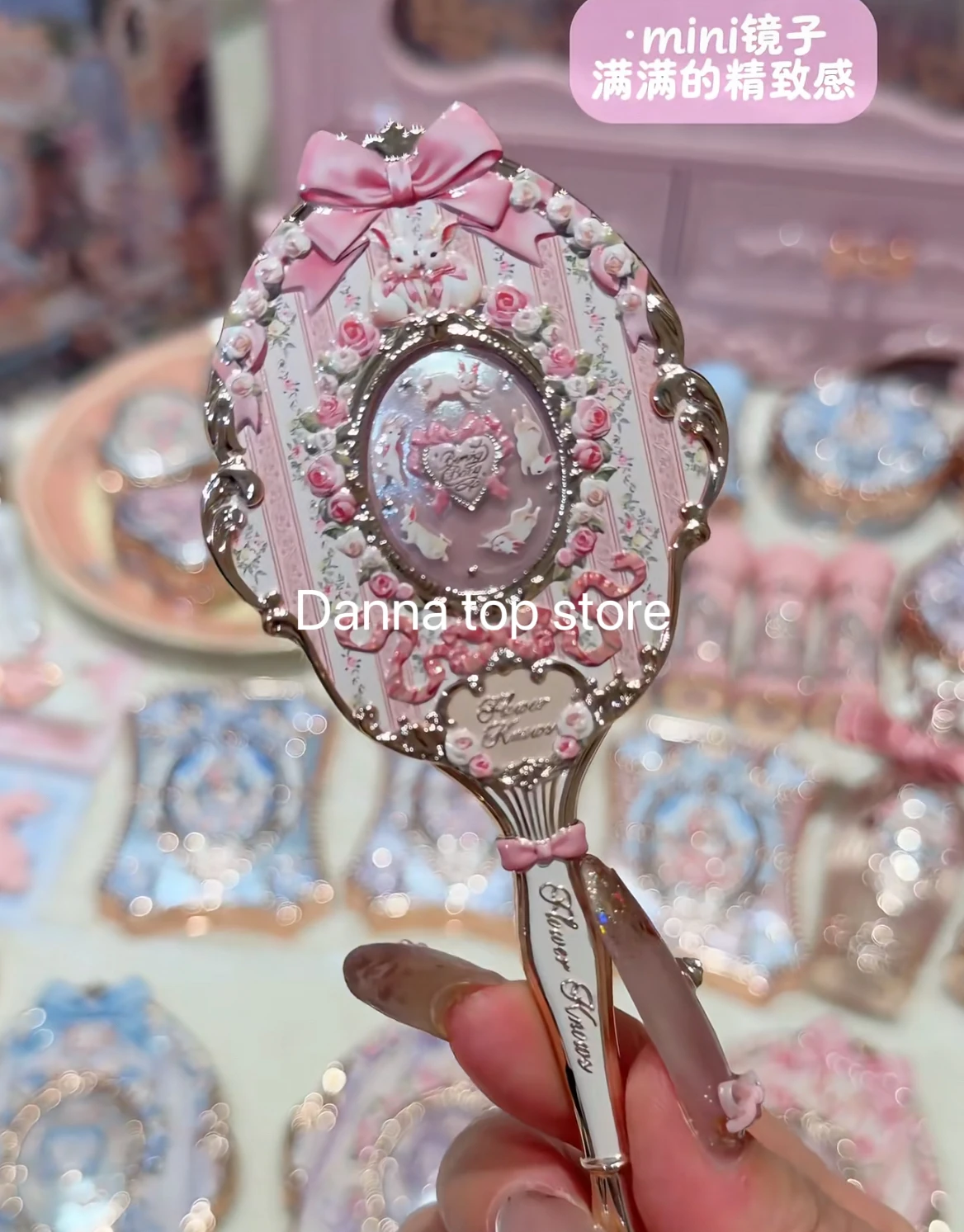 Flower Know Bunny Garde Series Makeup Tools Mini Makeup Mirror Hand-held Moisturizing Lip balm Cosmetic