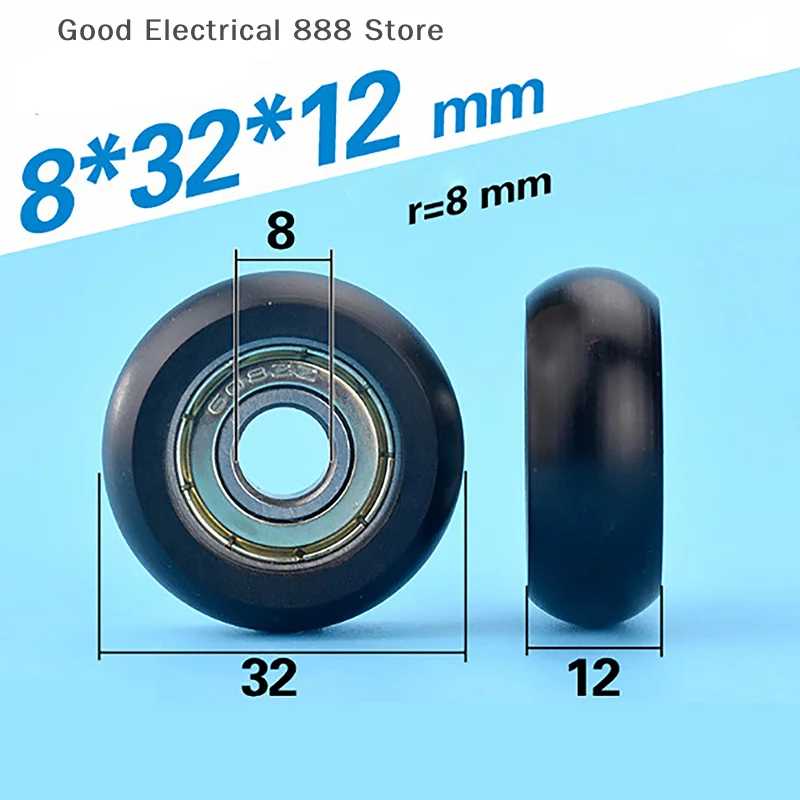 【GE】1PC 608 Zz 8*32…