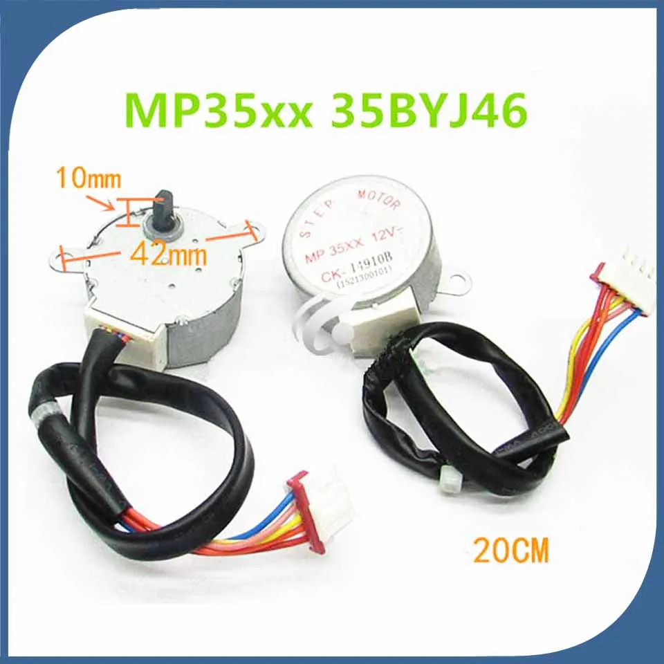 Buen funcionamiento para aire acondicionado Motor paso a paso MP35XX 35BYJ46 12v 5 cables Motor paso a paso