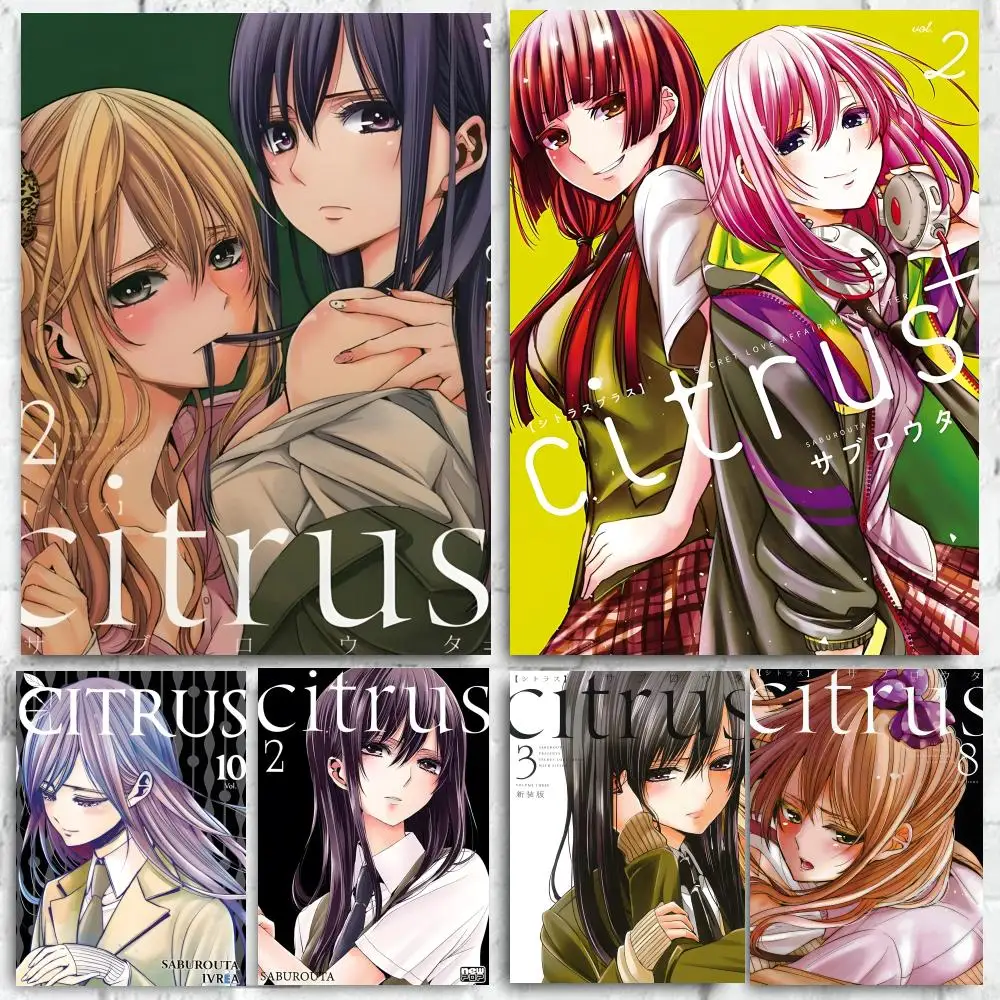 Anime Citrus Poster Self-adhesive Art Waterproof Paper Sticker Coffee House Bar Room Wall Decor