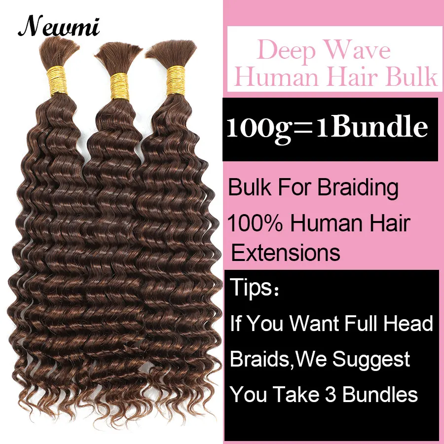 Newmi #4 Deep Wave Braiding Hair Deep Curly Bulk Human Hair For Micro Braiding Wet And Wavy Crochet Braids Brown Color 100g/pc