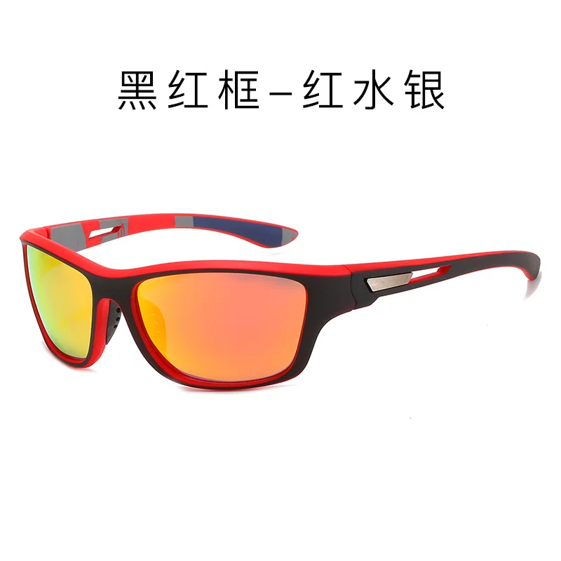 Gafas de sol polarizadas para ciclismo con visión nocturna para hombre de Europa y Estados Unidos, modelos deportivos de moda, gafas de sol