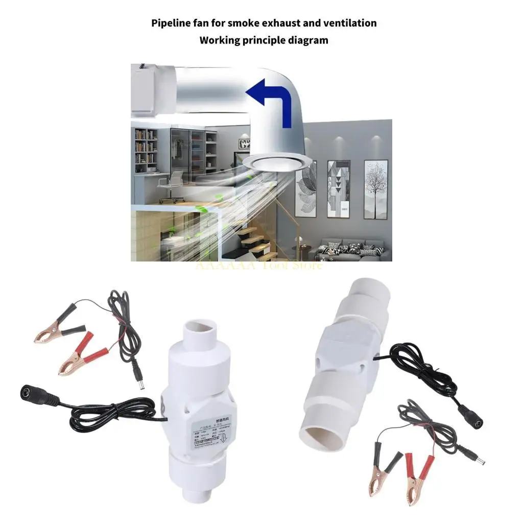 

A2BE 20/25/32/40/46mm Cylinder Inlines Fan Extractors Duct Fan for Toilets Conference