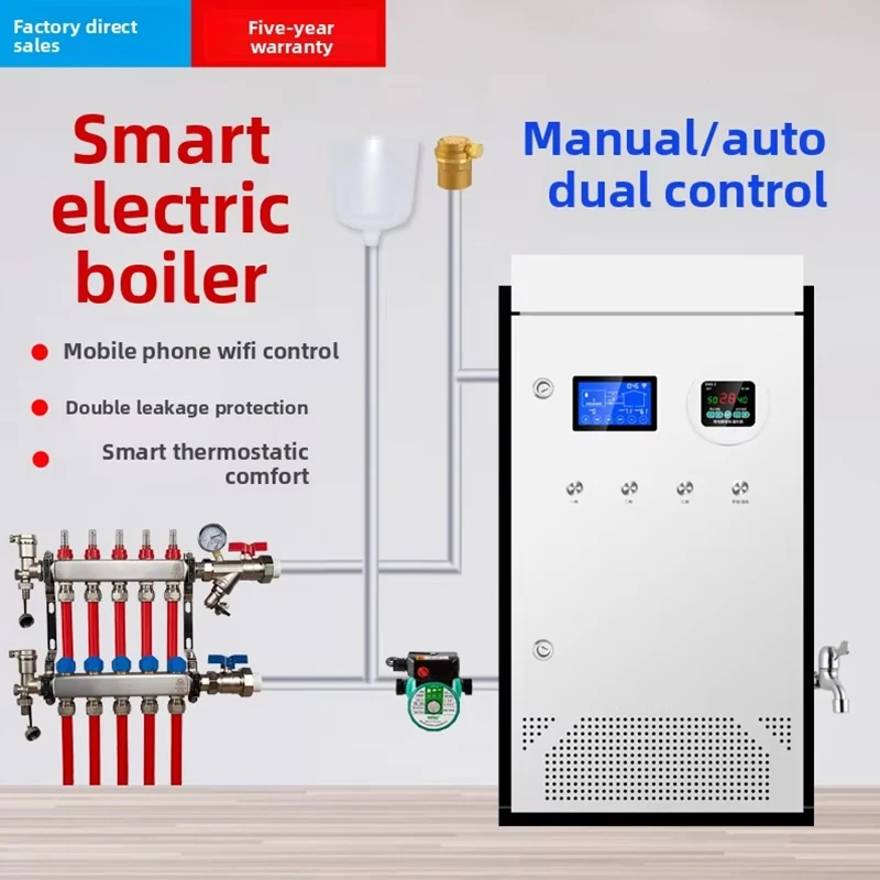 12-20kw Home Heating System Outdoors Radiator and Floor Heating Central Heating Combi Electric Boiler