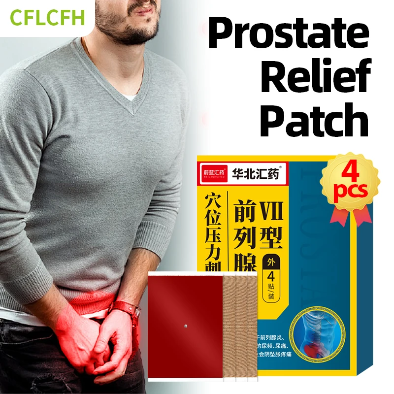 4PCS Prostatitis Prostate Treatment Patch Urethritis Medical Urological Urology Relief Patch Strengthen Kidney Prostatic Plaster