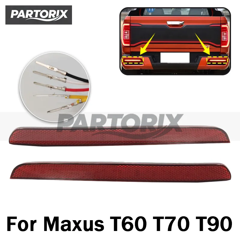 マックススt60、t70、t90用、改造済みリアバンパーライトセット。リアバンパー用フォグライト、フォグランプ、ブレーキライト。