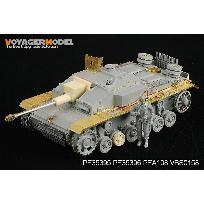 Voyager Model PE35395 1/35 Scale WWII German StuG.III Ausf.F8 Late Production Basic (For DRAGON 6644)