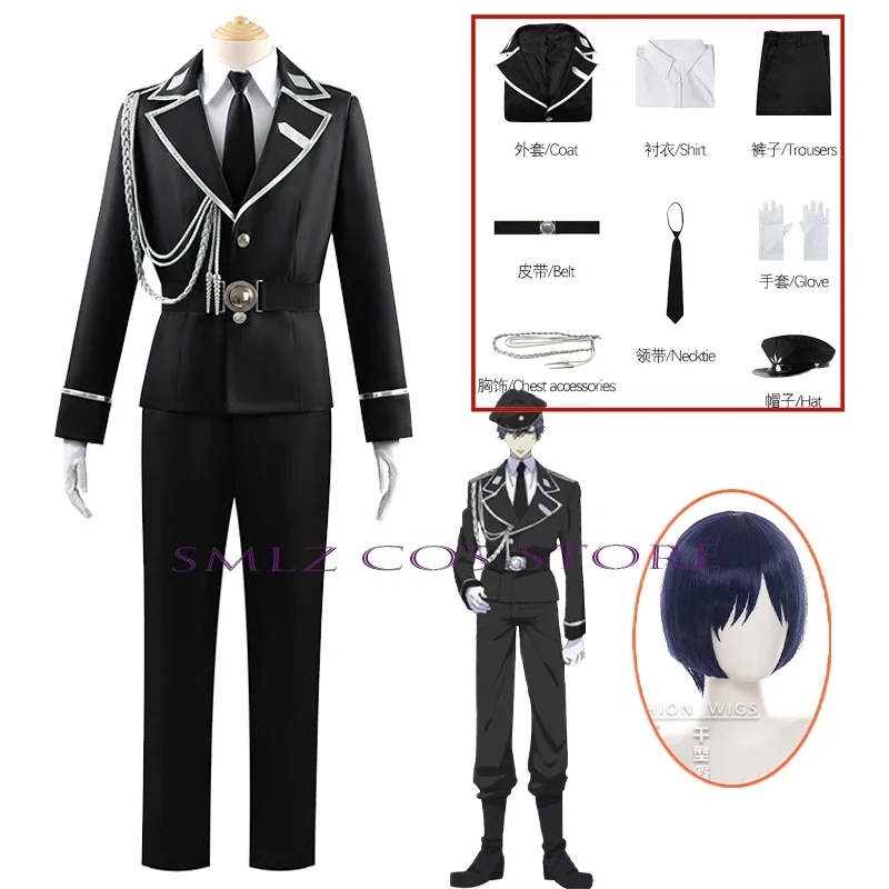 Myojin Aki cosplay anime dolce punizione Watashi wa Kanshu Senyou costume da compagnia guardia uniforme parrucca cappello vestito vestito da festa per gli uomini