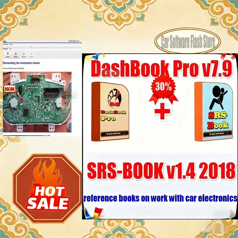Dash Book V7.9 + Full with Keygen Removal, Disassembly, Remote Help Installation, DASH / SRS BOOK, Great Beginner, V1.4