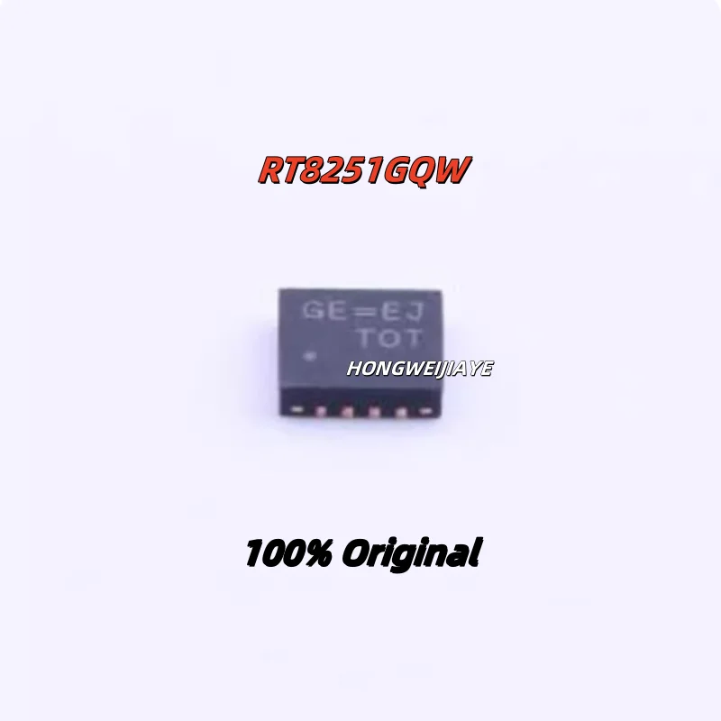 5PCS 100% New RT8251GQW GE= WQFN-16 Brand New Original Chips ic