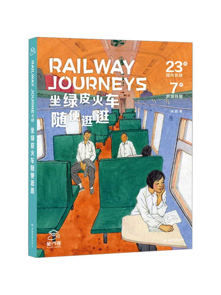 Book-Winshare Railway Journeys Take a Leisurely Ride on the Green Train 2026 Edition