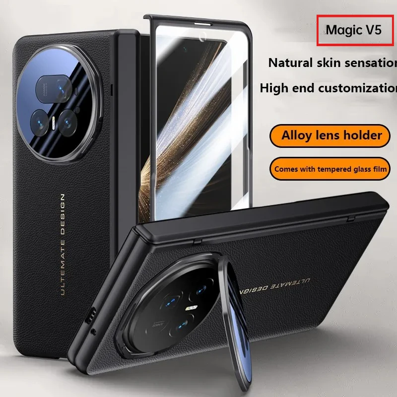 

Приятный для кожи кожаный чехол для Honor Magic V5, магнитный складной шарнир, защитный противоударный чехол с закаленной пленкой 9H HD/антипип