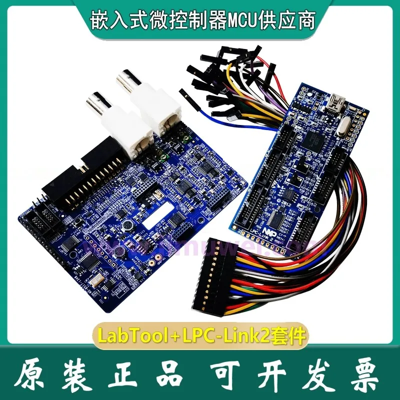 

LabTool is an add-on board for LPC-Link 2 to create logic analyzers and oscilloscopes