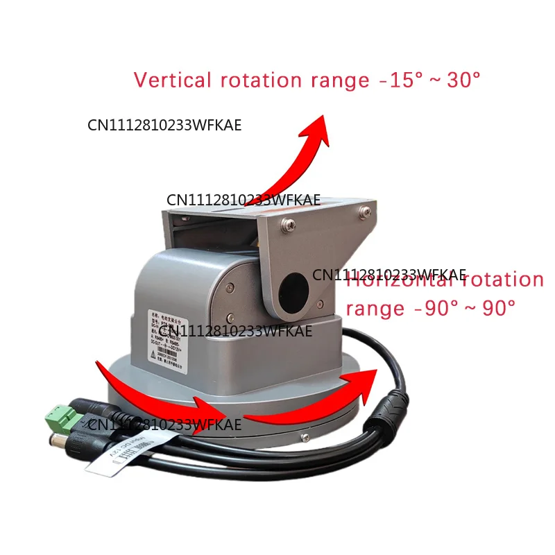 Electric Bracket Rotating Gimbal RS485 Controlled 2KG Load-Bearing Capacity for Farmland Laser Camera Gimbal