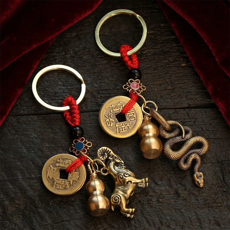 Brass Chinese Zodiac Calabash Copper Coin Decorations Figurines Car Key Pendant Backpack Pendant Craft Souvenirs