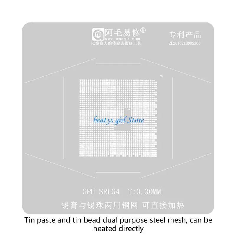 

C7AB SRLG4 BGA Reballing Stencil GPU IC Chip Steel Mesh Repair Planting Balls Beads