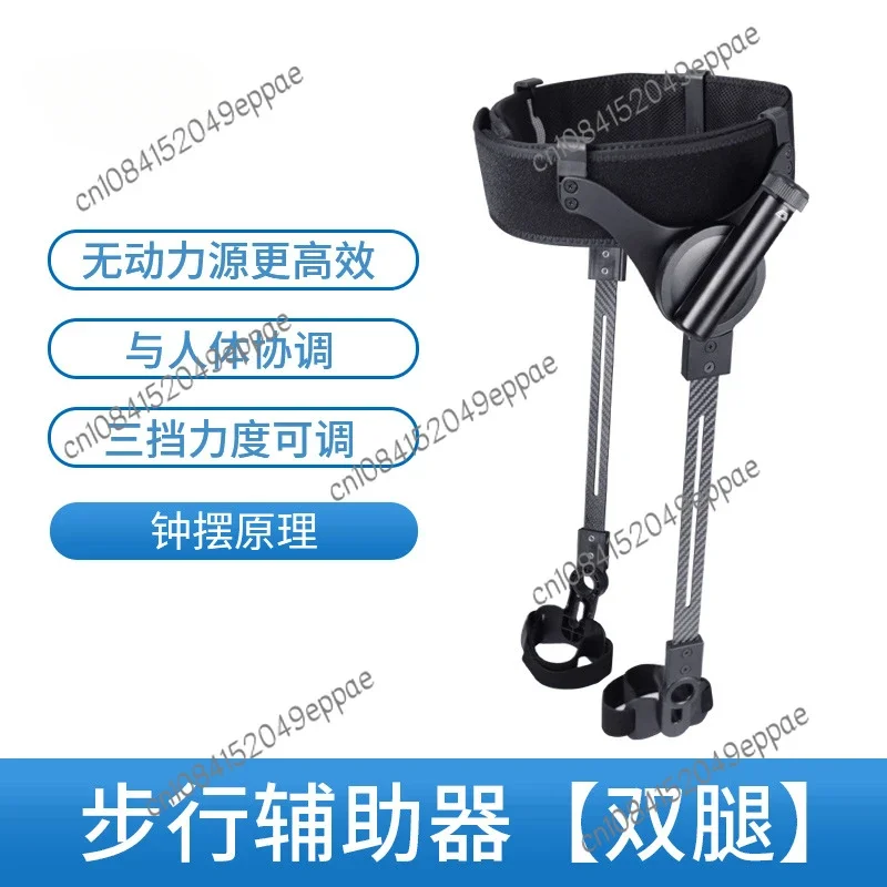 Stroke Hemiplegia Rehabilitation Training Equipment Lower Limbs Help Exercise Leg Lift Toddler Walking Assisted Walking Walker