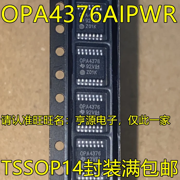 Chipset IC original, novo, OPA4376AIPWR, OPA4376, TSSOP14, 10 pcs