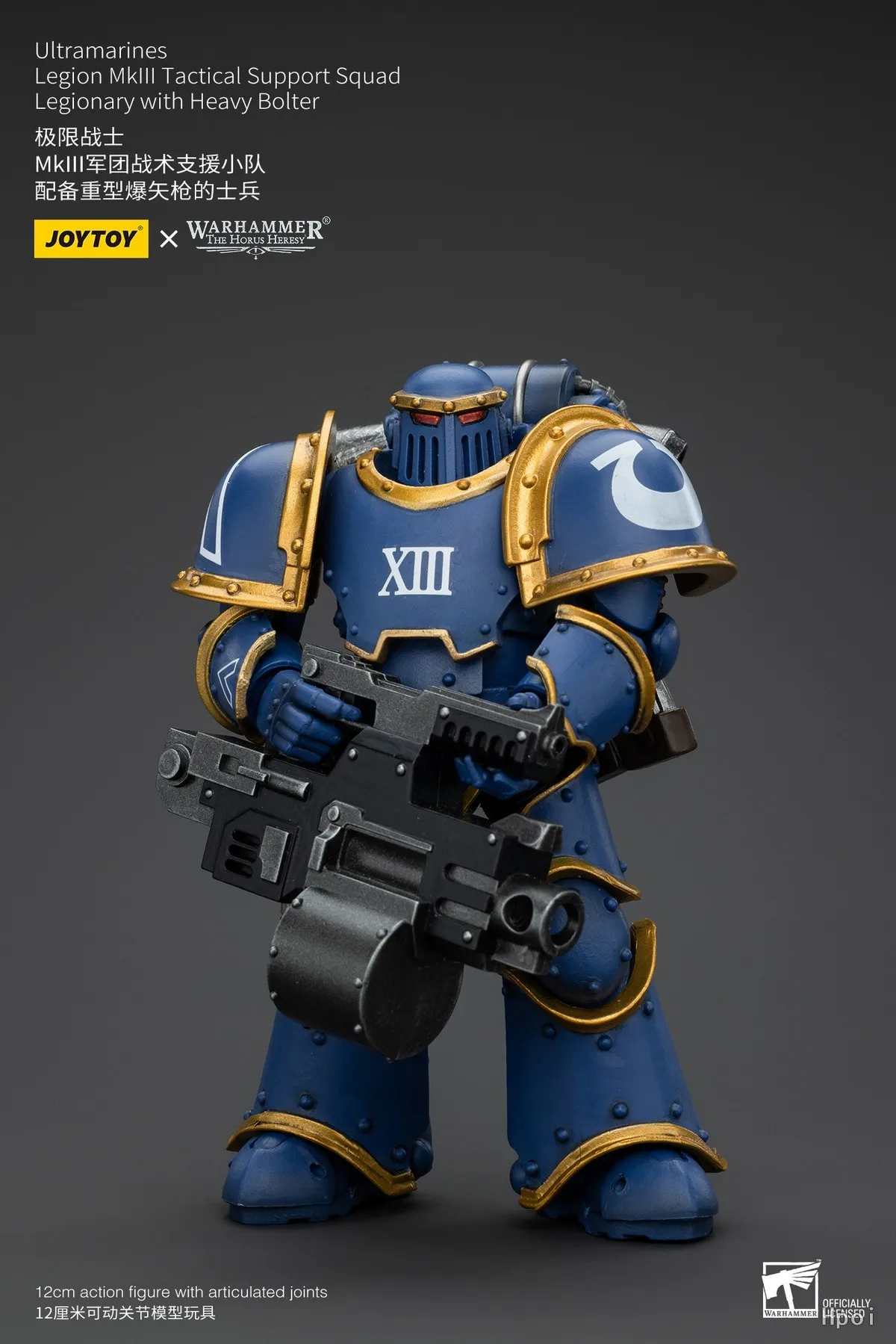 

【In stock】JOYTOY Warhammer40K Ultramarines Legion Mklll Tactical Support SquadLegionary with Heavy Bolter 1/18 ActionDoll Stitch