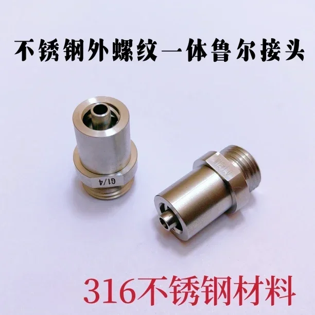 Dispenser adapter, external screw stainless steel, two-tooth dispensing valve, one-tooth luer