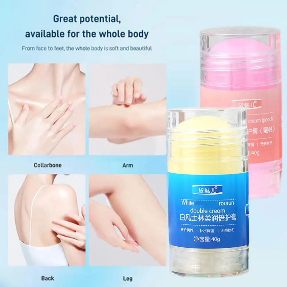 Anti-cracking Foot Cream Smooth Light Improve Dryness Care Roughness Stick Exfoliating Cream Foot And Moisturizing Skin Rep G8J6