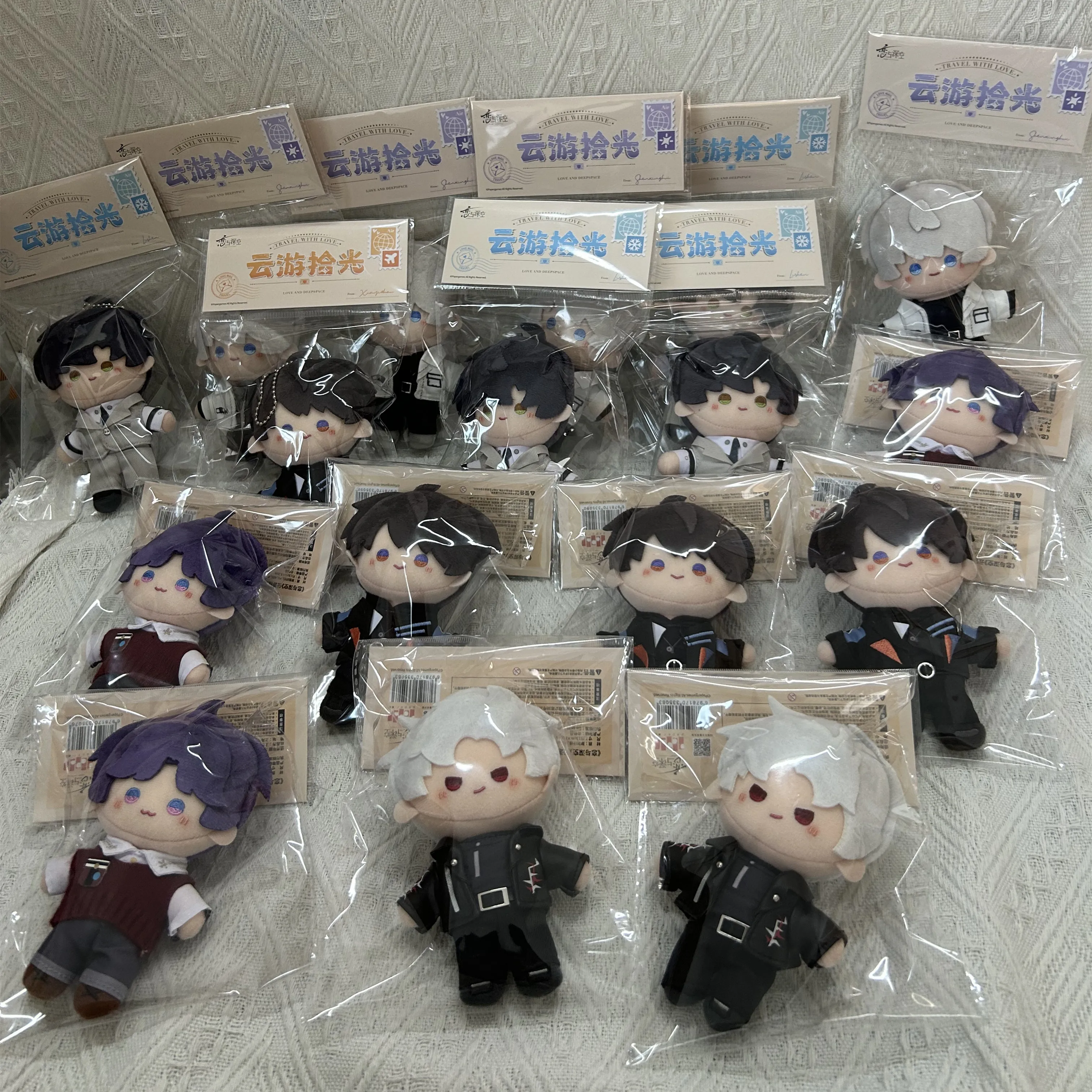 Boneka Plushie Resmi Love and Deepspace Sylus Caleb Rafayel Zayne Xavier 13cm, Pakaian Boneka, Mainan Anime Game untuk Anak-anak