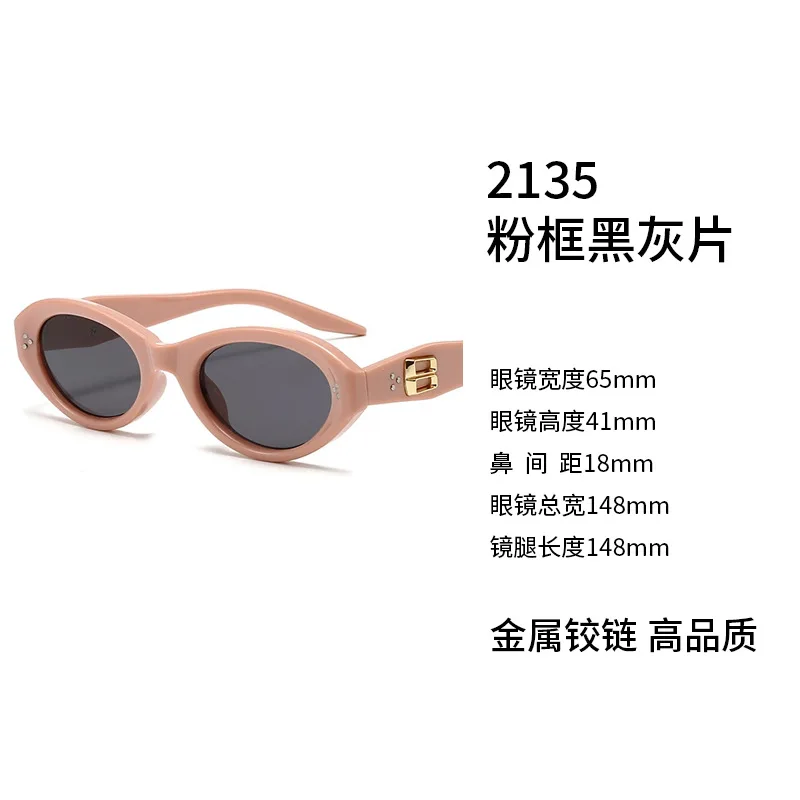 2025NuovoGcchiali da soleGioielliSerieCatEyePearlPinkAlta qualità da donnaInsStyleUV400Protezione solareMetalloCernieraTrendyUnisexSadalità