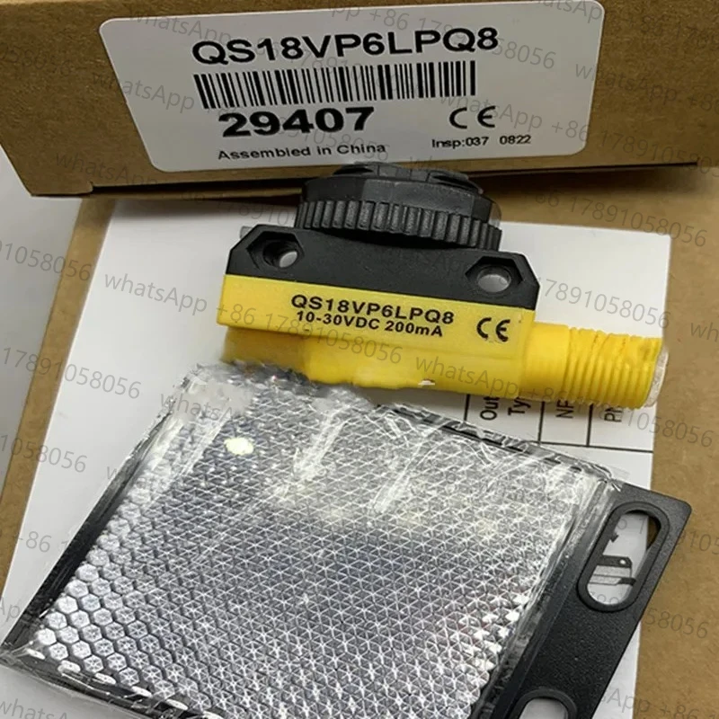 

1pcs new QS18VP6DQ8 QS18VN6LPQ8 QS18VN6DQ8 QS18VP6LPQ8 Photoelectric switch Sensor