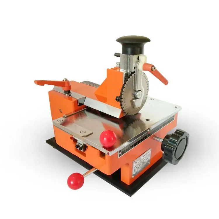 LKS-A01 Household S… - image