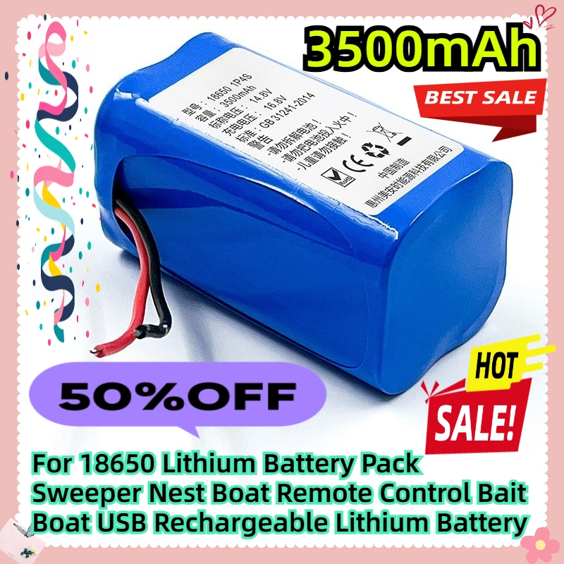 For 18650 Lithium Battery Pack 14.8V3500mAh Sweeper Nest Boat Remote Control Bait Boat USB Rechargeable Lithium Battery