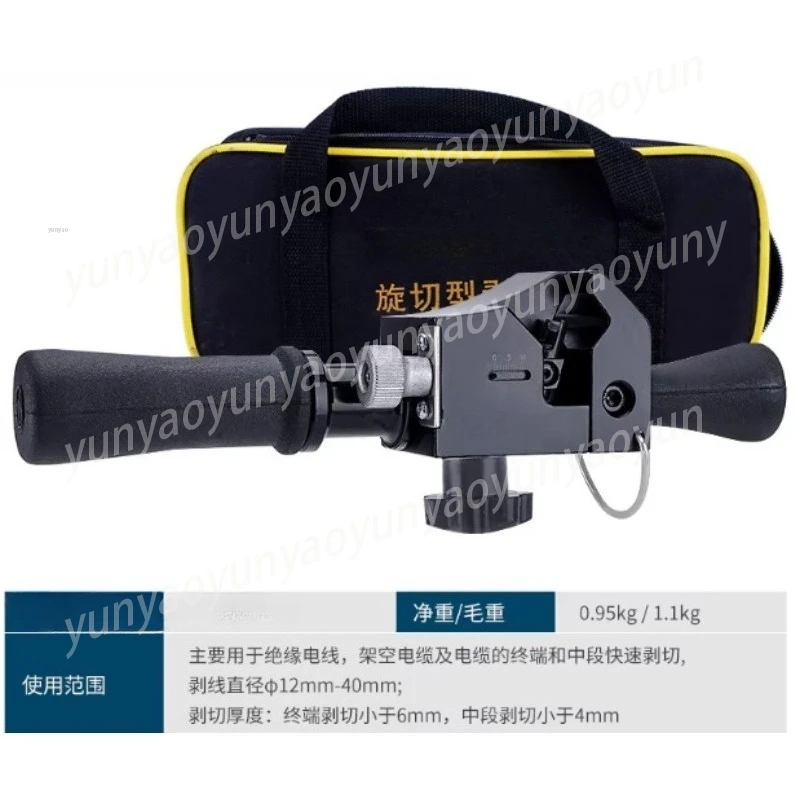 

Rotary Wire Stripper Tool, Adjustable Coaxial Cable Stripper, Fiber Optic Stripping Pliers for Precision Cable Peeling