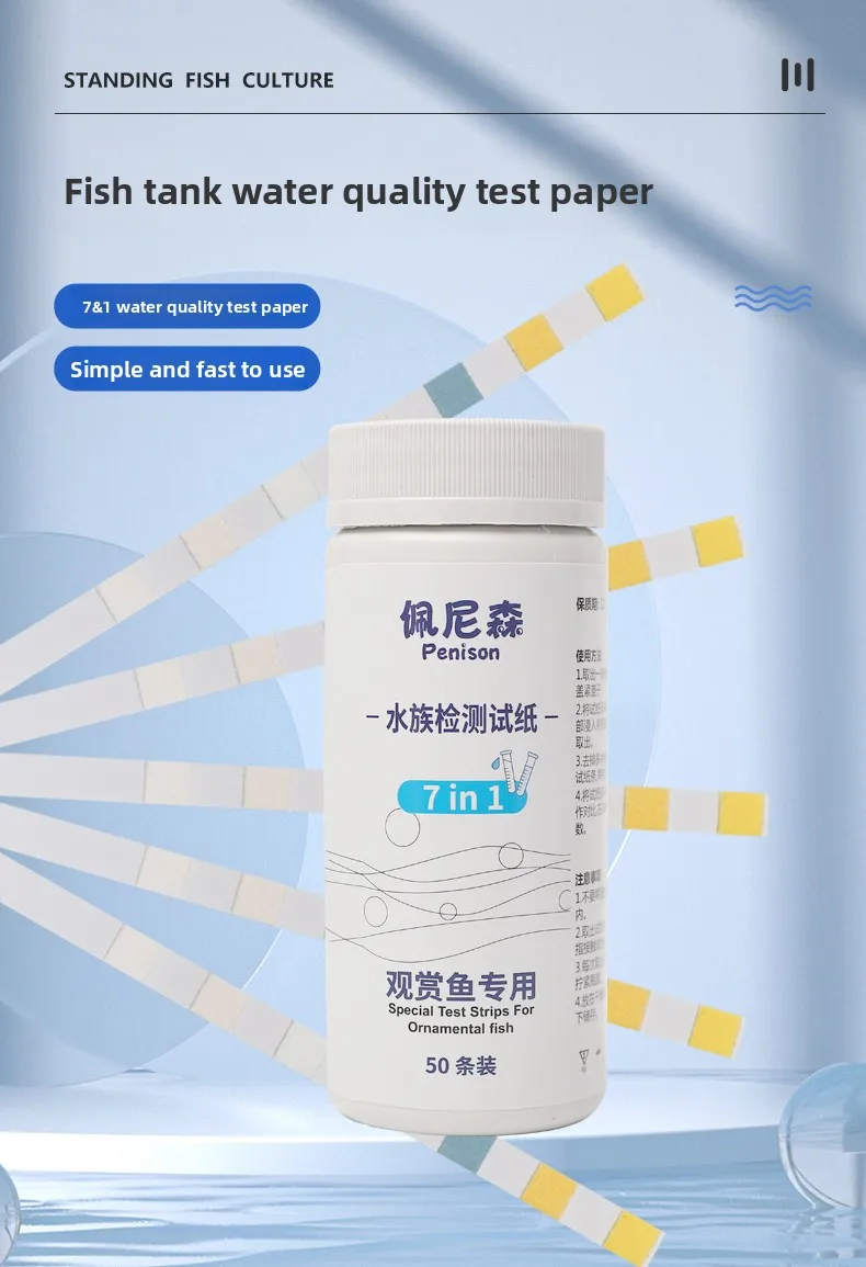 PENISON 7-in-1 Aquarium Test Strips, Water Quality Tester for pH, Chlorine, Hardness, Nitrite, Nitrate, Alkalinity, Fish Tank view 4