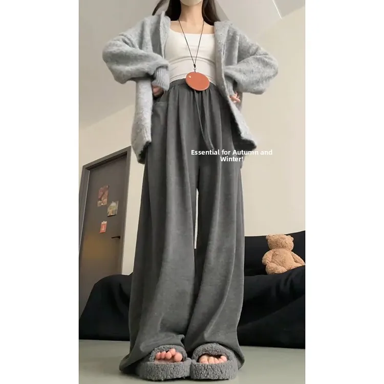 Pantaloni coreani a gamba larga lavorati a maglia Sle Pantaloni drappeggiati larghi casual da donna Primavera Estate Nuovo arrivo ort plus Size Lunghezza pavimento