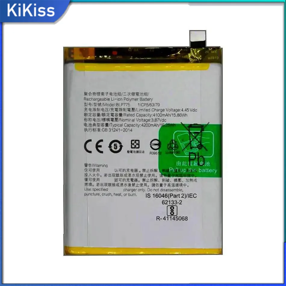 

Fast Charging Mobile Phone Battery For Oppo Realme X50 X3 Super Zoom Safe 4200Mah BLP775